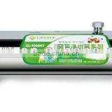 Top Quality Water Filter for Kictchen. thumbnail-1