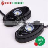 New Design Rigid Style 2" 9W Led Rock Light for ATV/UTV/Marine