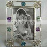 Best Selling Imikimi Photo Frame, Free Photo Frame
