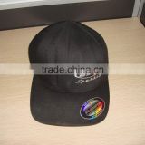 Custom Promotion Snapback Cap