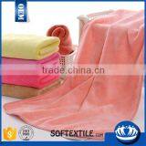 Wholesale High Quality Heavy Dark Color Microfibre Bath Towel thumbnail-1