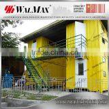 CH-WH044 Low Cost Prefab Shipping Container Homes for Sale China Supplier thumbnail-4