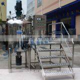 Sipuxin New Stainless Steel Vacuum Emulsifying Shampoo Blending Mixer thumbnail-2