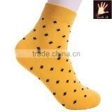 Men's Dot Comfortable Soft Cotton Casual Dress Socks