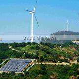 Hot Sale Off-grid 2KW Hybrid Solar Wind Power System