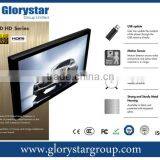 HD Inch Supermarket / Pos Retailers Sales Advertising Players thumbnail-1