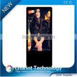 Chariot Wonderful Christmas Window Lcd Advertising Touch Screen,monitor, Trailer With Best Quality and Low Price on Sale. thumbnail-1