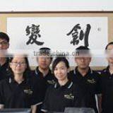 Dalian Boxmaker International Trading Co., Ltd. company overview - view 1 thumbnail