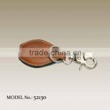 Leather Keyring thumbnail-1
