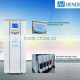 Wholesale Atmospheric Water Dispenser Price,water From Air thumbnail-3