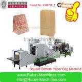 Machine to Make Paper Bag, Paper Bag Manufacturing Machine,Food Paper Bag Machine
