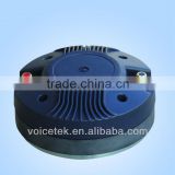 TSCT-5104 80W/120W 8 ohm driver unit for horn speaker