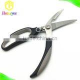 Spring-Loaded Kitchen Poultry Shears Chicken Bone Scissors thumbnail-3