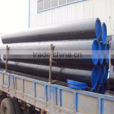 liaocheng shenhao carbon steel pipes
