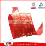 High Quality New Design Gold/Silver Foil Printing Ribbon for Chrismas thumbnail-2