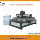 Plasma Cutting and Engraving Machine
