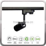 6W Track Rail Light Small Size With 3 Wires Adapter Tracking Light thumbnail-4