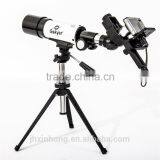 Hot Sale 20X-60X Long Distance Multi Purpose Bird-watching Spotting Scope,High Power Spotting Scopes for Camera or Mobile Phone thumbnail-1