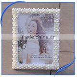 Wholesale Funny Wedding Resin Beautiful Star Shaped Photo Frame thumbnail-2