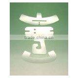 Collar Insert Collar Stand Use Clear PVC Rigid Sheet thumbnail-1