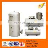 Kaishan Portable Air Tank for Truck thumbnail-1