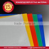 Customize Highly Visible PET Reflective Vinyl thumbnail-3