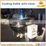 Commercial Electric Cooking Pot / Sugar Cooking Jacketed Kettle for Sale thumbnail-5