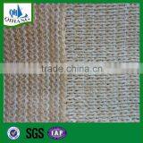 High Quality Hot Sale HDPE Plastic Sun Shade Netting thumbnail-5