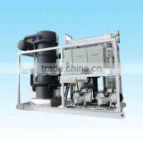 15T Medium-sized Tube Ice Machine-2012 (15Ton/Day)