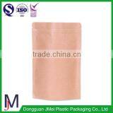 Healthy Food Design Paper Bag Kraft Paper Bag Paper Bag Design thumbnail-6