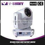 Stage Manufacturer Moving Head Sky Light thumbnail-3