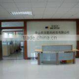 Zhuhai Winrun Technology Co., Ltd. company overview - view 2 thumbnail