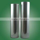 BOPP Metalized Film thumbnail-2