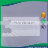 Super Quality Custom Print Folding Security T-Shirt Plastic Bag And Film Blowing Machine thumbnail-2