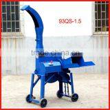 Professional Manufacturer Farm Grass Cutting Straw Shredder thumbnail-4