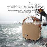 Wireless Bluetooth Speaker thumbnail-3