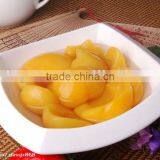Canned Food Tasty Canned Fruit Low Price Canned Peach thumbnail-5