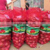 Onion Importers in Quatar/onion Importers in Malaysia/fresh Onion thumbnail-1