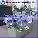 The Lower Price Good Quality Automatic Weight Packing Machine on Sale 0086-13523059163 thumbnail-1