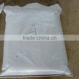 Best Price Shell Meat Powder for Fish Feed Additives, Sea Shell Flesh Powder thumbnail-4