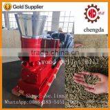 300 Kg/h 3-roller Moving Diesel Engine Wood Pellet Mill Price