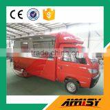 Multi-function Mobile Catering Trucks