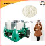 NEWEEK Rotating Disc Type Laundry Cloth Wool Vegetable Dehydrator for Sale