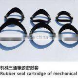 Rubber Seal Cartridge of Mechanical Tee thumbnail-1