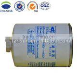 G4600-1105020A Spin on Diesel Filter Assy for YC 6112Z