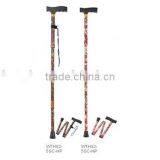 Folding Walking Stick,Extendable Walking Stick,Walking Stick thumbnail-1