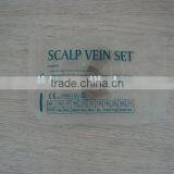 Disposable Slip Scalp Vein Set Infusion Needle thumbnail-2