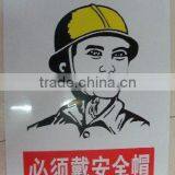 Cheap Waterproof Adhesive Pvc Label a4 Transparent Stickers thumbnail-1