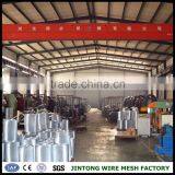 Aluminium Expanded Mesh Expanded Metal Mesh thumbnail-6