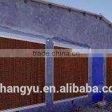 Jiamusi Paper Evaporative Cooling Pad thumbnail-4